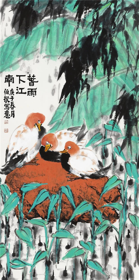 ϻżд⻨Ʒ