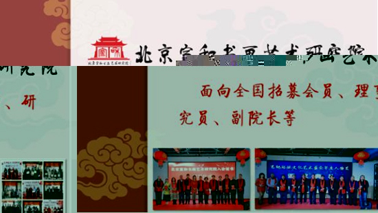 塹2021ӭ´͡黭չ