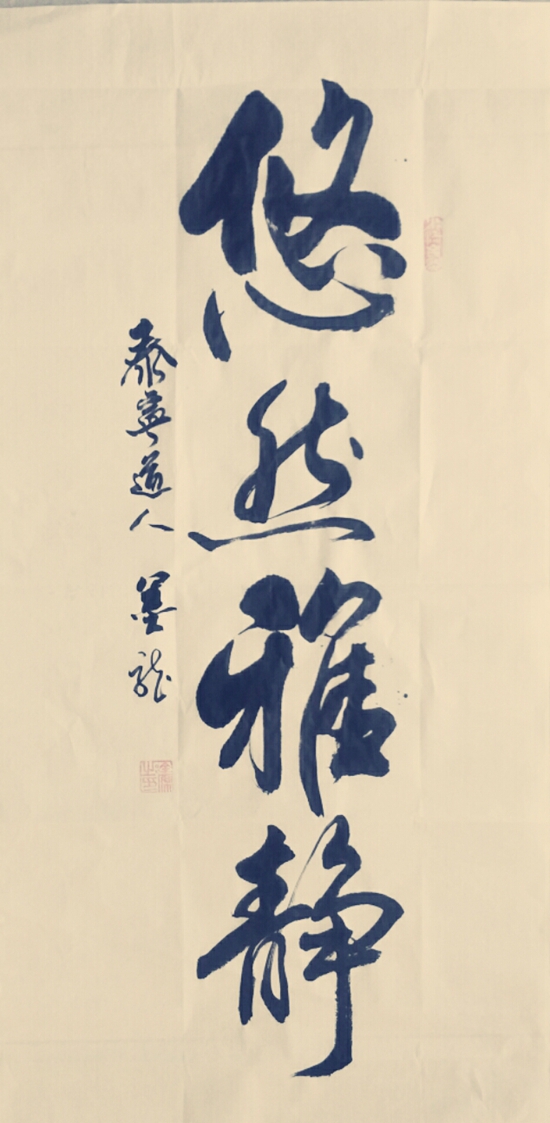 2021ӭ´͡鷨չ