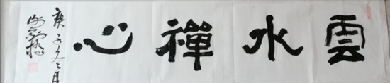 2021ӭ´͡鷨лչ