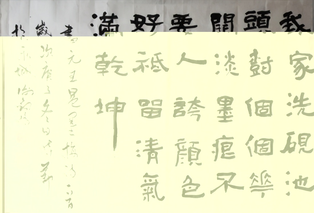 2021ӭ´͡鷨лչ