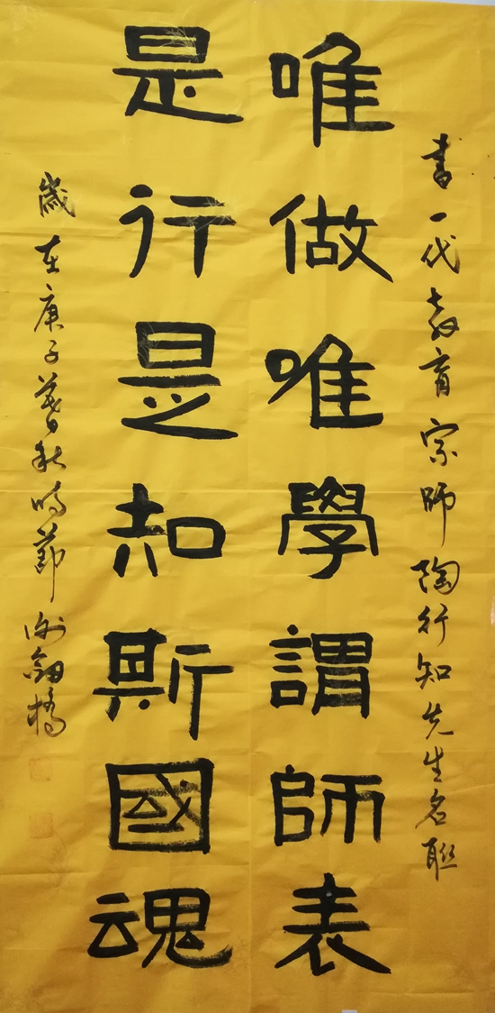 2021ӭ´͡鷨лչ