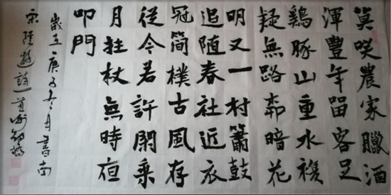 2021ӭ´͡鷨лչ