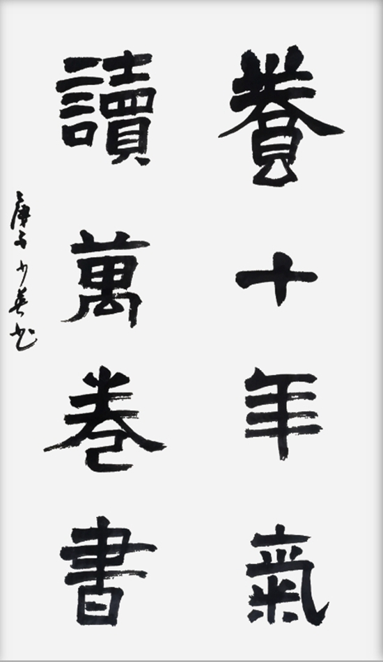 2021ӭ´͡黭Ӣչ