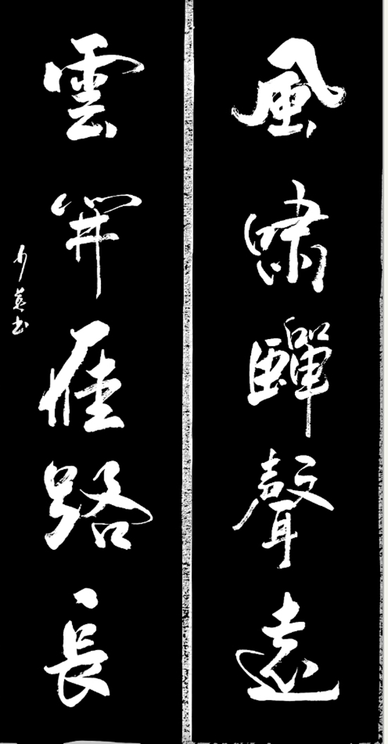 2021ӭ´͡黭Ӣչ