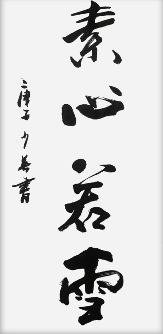 2021ӭ´͡黭Ӣչ