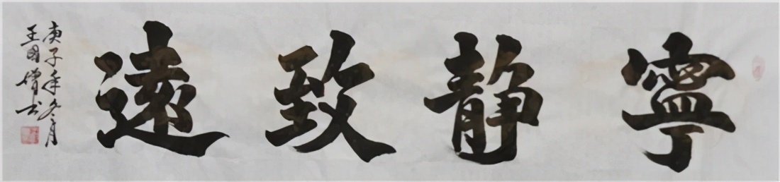 2021ӭ´͡鷨 չ