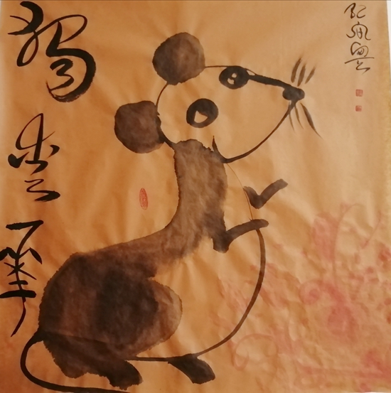2021ӭ´͡黭Ҽչ