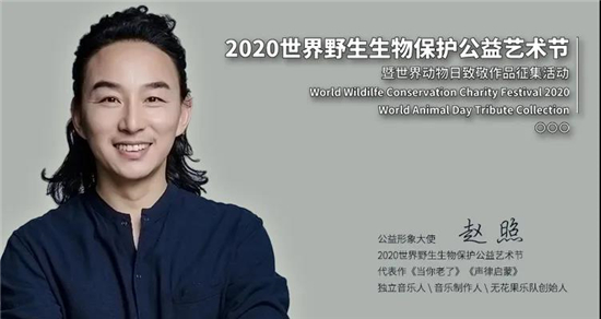 2020Ұﱣ ΧԱ