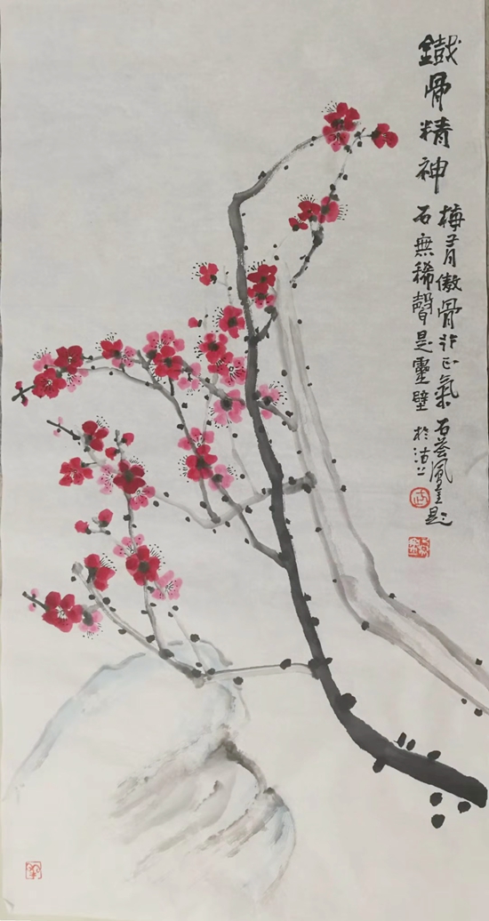 2021ӭ´͡黭չ