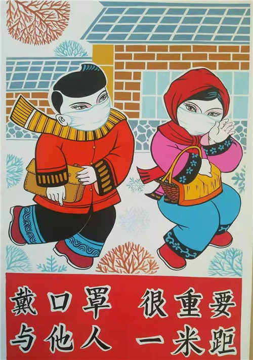 ʡУ־껭