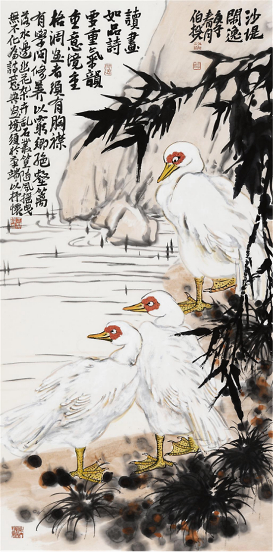 龳µд⻨