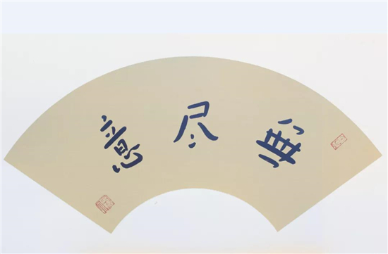 حй黭Ѳչվ