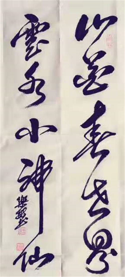 庆祝建党100周年:宣和至臻· 书法家白乐敏网络作品展