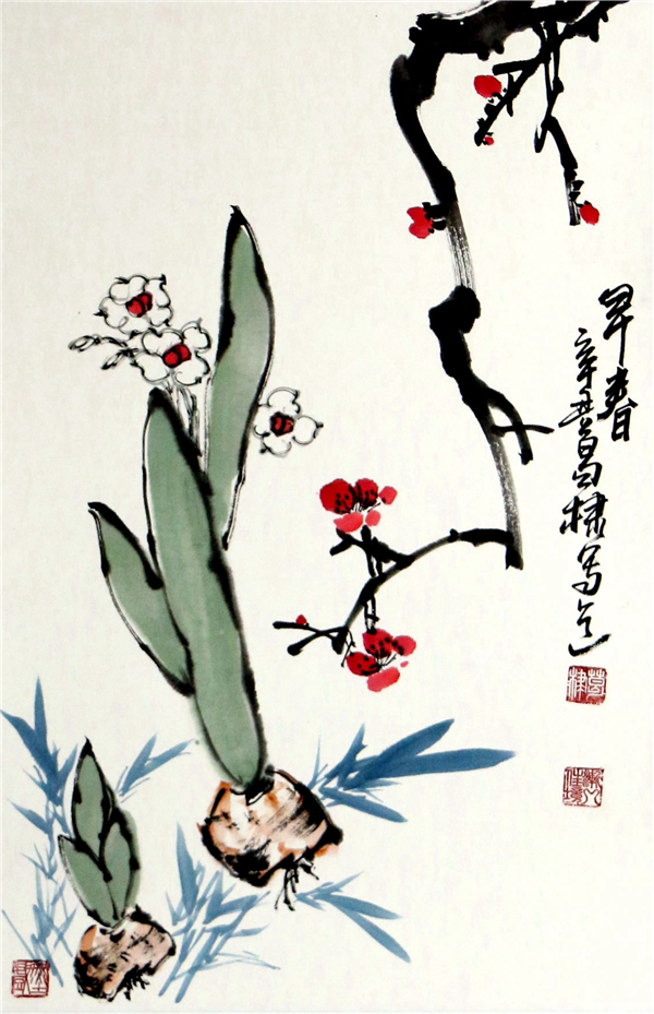 黭Ʒ