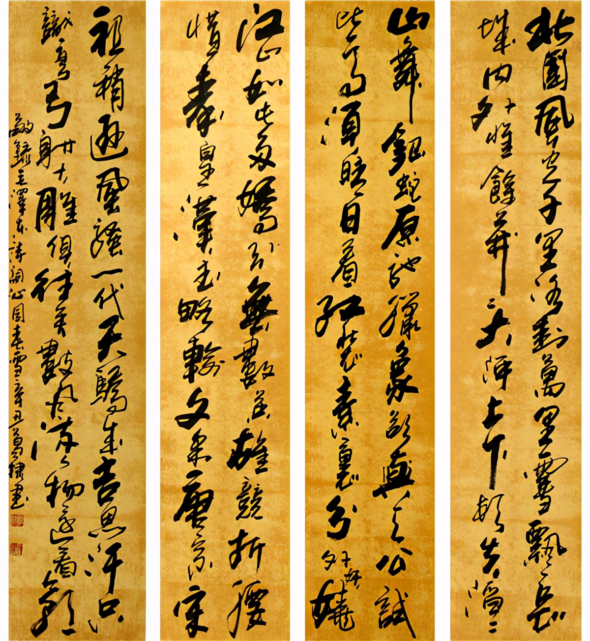 黭Ʒ