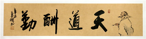 黭Ʒ