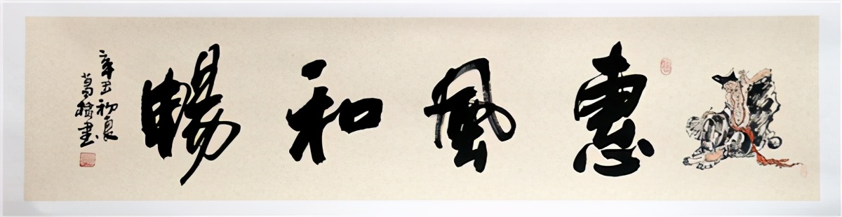 黭Ʒ