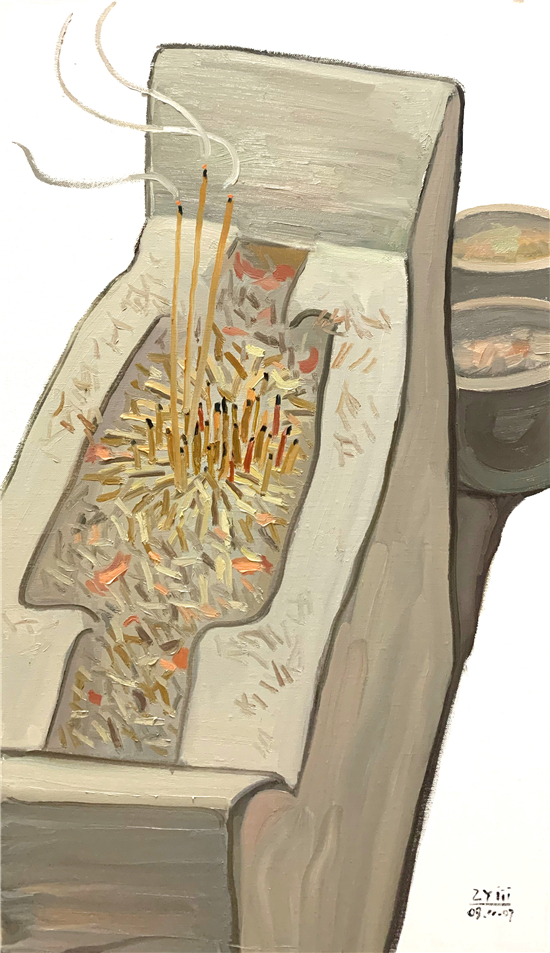 ˻滭չ