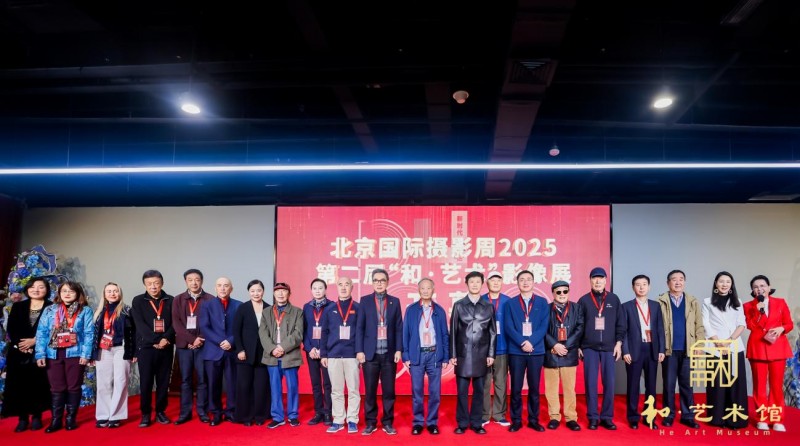 Ӱ2025ڶ조͡ӰչĻ